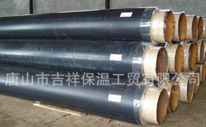 四季如春?！绢A制保溫管】