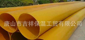 沒有【橡塑保溫管】界將會怎樣？