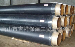 【預制保溫管】盡在掌握。