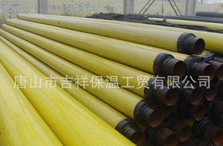 預制直埋蒸汽保溫管對質(zhì)量的要求